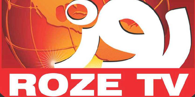 PEMRA warns Roze TV